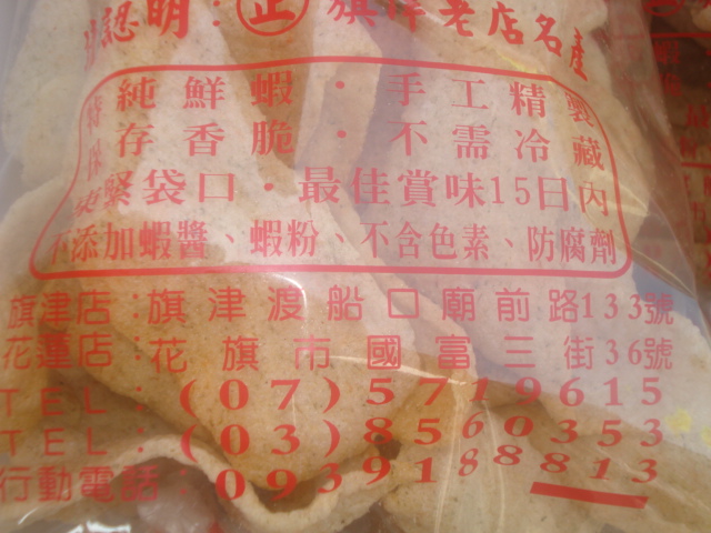200901114395.jpg